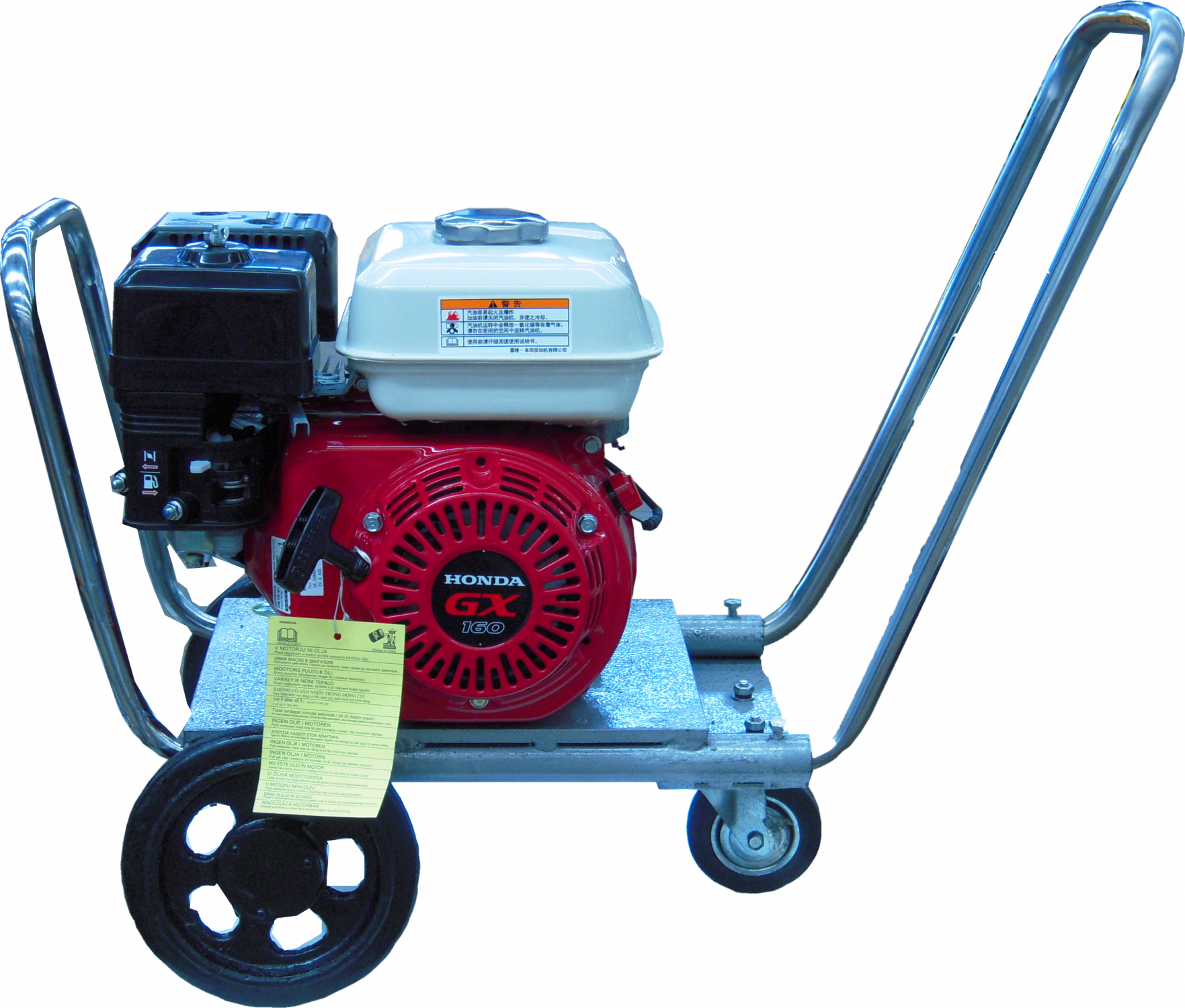 汽油機(jī)振動器